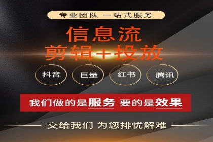 成功案例：一家初创企业如何通过百度关键词推广快速崛起
